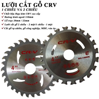 Lưỡi Cắt Gỗ CRV 110mm 2 Mặt, 1 Mặt – Lưỡi Cắt Đa Năng, Sắc Nét, Phù Hợp Máy Cầm Tay