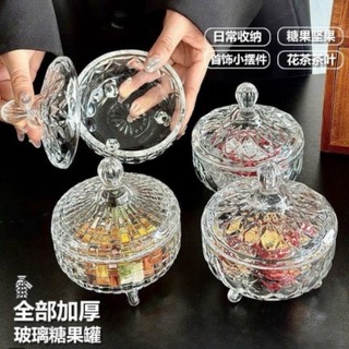 🍂 Hũ Thuỷ Tinh – đựng mứt tết, đựng các loại hạt cho ngày Tết