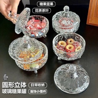 🍂 Hũ Thuỷ Tinh – đựng mứt tết, đựng các loại hạt cho ngày Tết