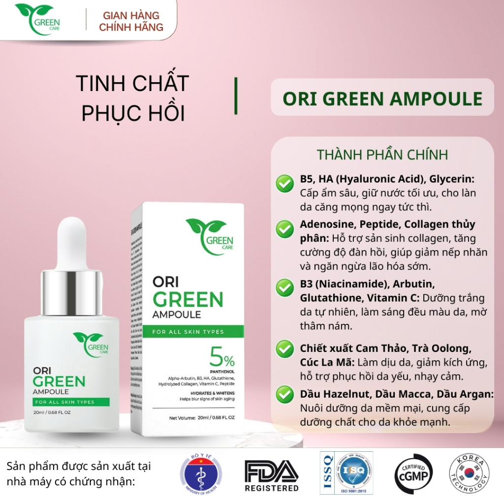 [Mua 2 tặng 1] Tinh chất cấp ẩm, phục hồi, dưỡng trắng da_ORI GREEN AMPOULE