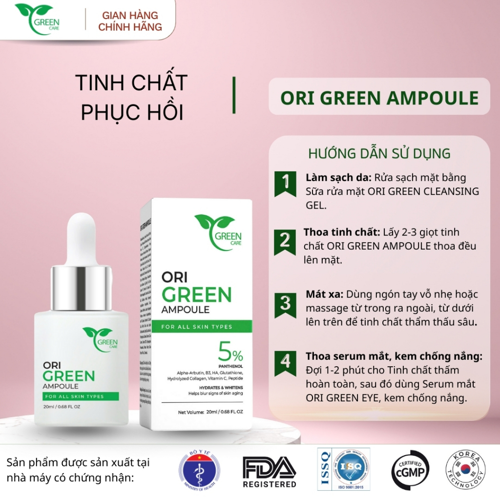 [Mua 2 tặng 1] Tinh chất cấp ẩm, phục hồi, dưỡng trắng da_ORI GREEN AMPOULE