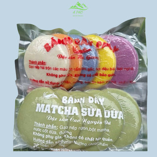 Bánh Dày Matcha Sữa Dừa Cao Nguyên Đá – Đặc Sản HÀ GIANG Thơm Ngon, Gạo Nếp Dẻo, Không Chất Bảo Quản tặng kèm mật mía