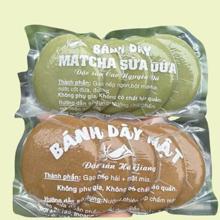 Bánh Dày Matcha Sữa Dừa Cao Nguyên Đá – Đặc Sản HÀ GIANG Thơm Ngon, Gạo Nếp Dẻo, Không Chất Bảo Quản tặng kèm mật mía
