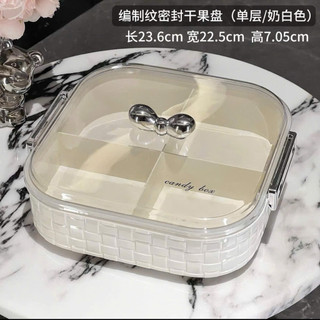 🧧 Khay Đựng Mứt Tết Nắp Nơ ( Sẵn 1 Tầng Và 2 Tầng ) mẫu mới 2026 siêu đẹp