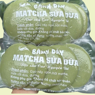 Bánh Dày Matcha Sữa Dừa Cao Nguyên Đá – Đặc Sản HÀ GIANG Thơm Ngon, Gạo Nếp Dẻo, Không Chất Bảo Quản tặng kèm mật mía