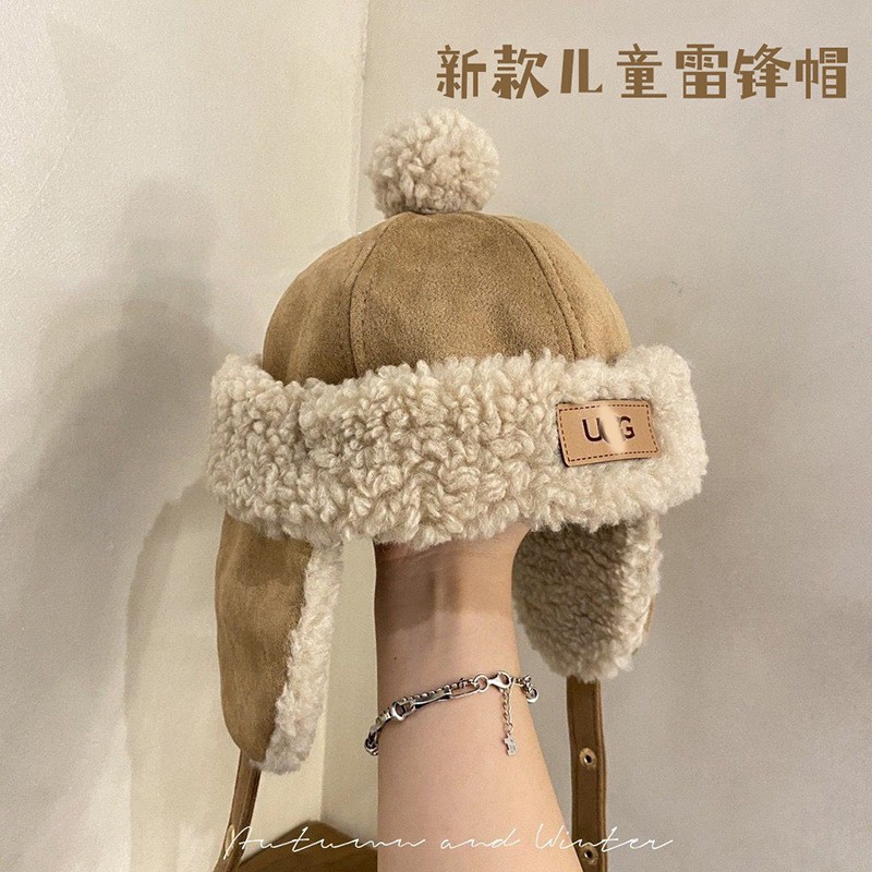 Mũ Lông Cừu Kèm Khăn Dày Phong Cách Lei Feng Cho Trẻ Em Thu Đông + Bộ Khăn, Mũ bông Ấm Áp Cho Bé Trai Gái ❤️ ⭐FRE