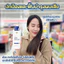 Cặp dầu gội xả Dove 350-380ml hàng nội địa Thái Lan - Dầu gội Dove / Dầu xả DOVE hàng Thái 350-380ml mẫu mới nhất