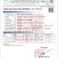 Nụ dược hương Diên An độc bản từ 59 loại dược liệu và gỗ quý giúp tâm an xua tan mệt mỏi cường thân kiện thể