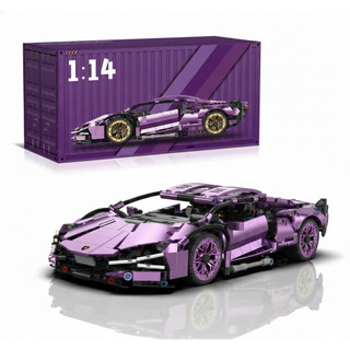 [HOT 2026] Mô Hình Lắp Ráp Siêu Xe Lambo Tím Deep Purple, Đồ Chơi Ôtô Điều Khiển Lắp Ghép Siêu Xe Quà Sinh Nhật BoboToys