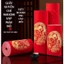 20 mét giấy xuyến chỉ màu đỏ viết câu đối Tết loại cao cấp viết chữ thư pháp Hán Việt không loang mực