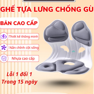 [Sale 50%]  Ghế Công Thái Học Chống Gù Lưng Chỉnh Dáng Ngồi Ghế Tựa Bà Bầu Phù Hợp Cho Văn Phòng, Trẻ Em Happykids
