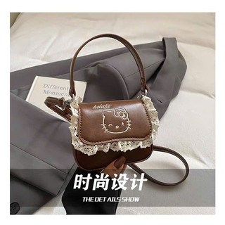 ( Deal Mở Bán ) Túi đeo chéo cầm tay vuông mini nữ đẹp mẫu mới Hello Kitty siêu xinh dễ thương thời trang hàn quốc MN12