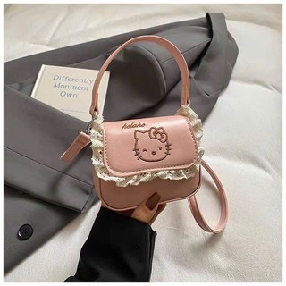 ( Deal Mở Bán ) Túi đeo chéo cầm tay vuông mini nữ đẹp mẫu mới Hello Kitty siêu xinh dễ thương thời trang hàn quốc MN12