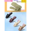 Dép đúc nguyên khối 396-1 chống trượt siêu bền