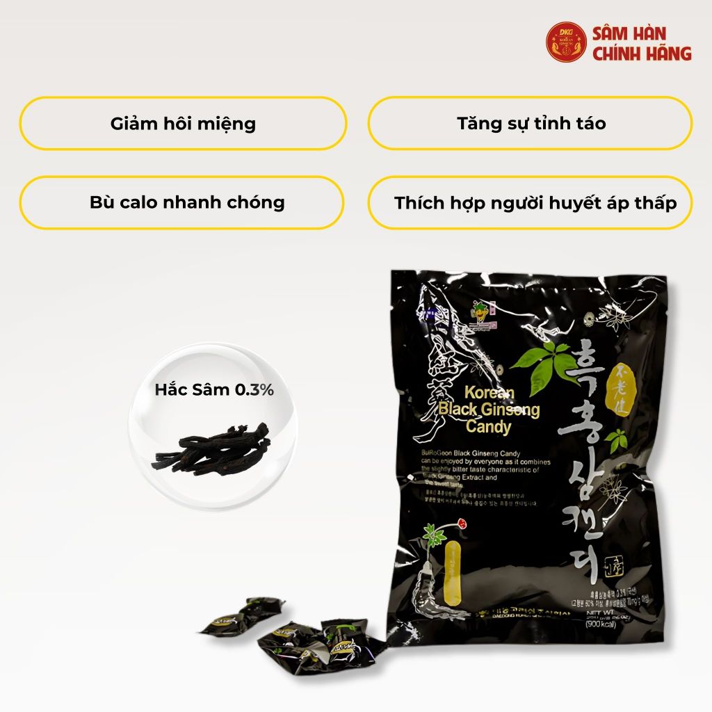 Kẹo hắc sâm 250g - Daedong