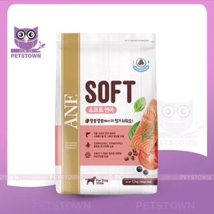 ANF SOFT - Thức ăn hạt mềm cho chó dễ nhai tốt cho tiêu hóa mọi lứa tuổi vị Gà/Cá hồi 300gram