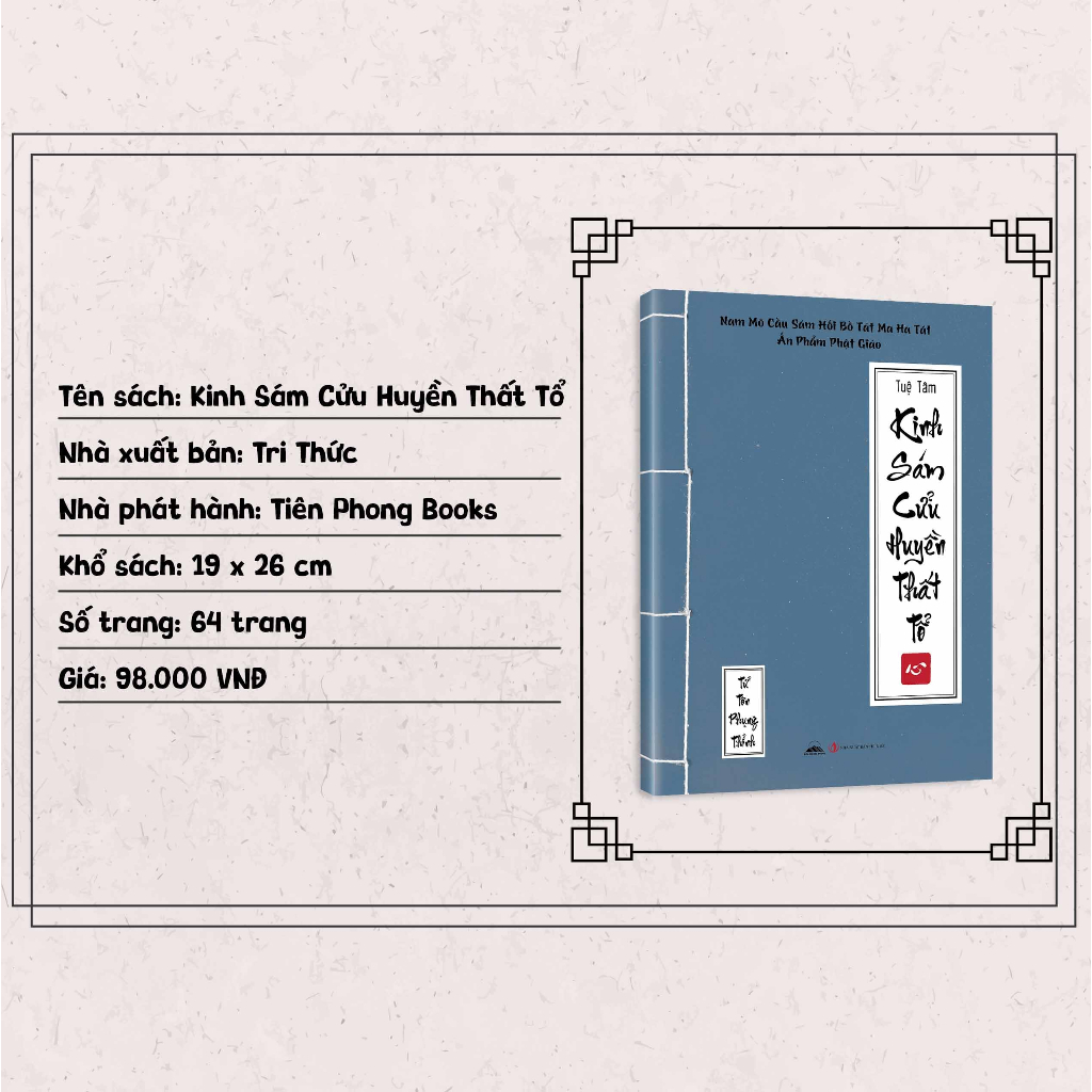 Sách - Kinh Sám Cửu Huyền Thất Tổ - Tuệ Tâm