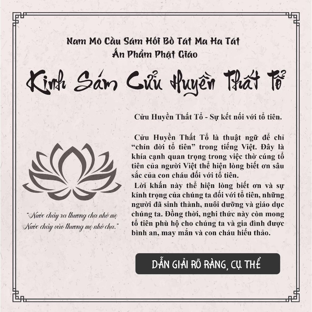 Sách - Kinh Sám Cửu Huyền Thất Tổ - Tuệ Tâm