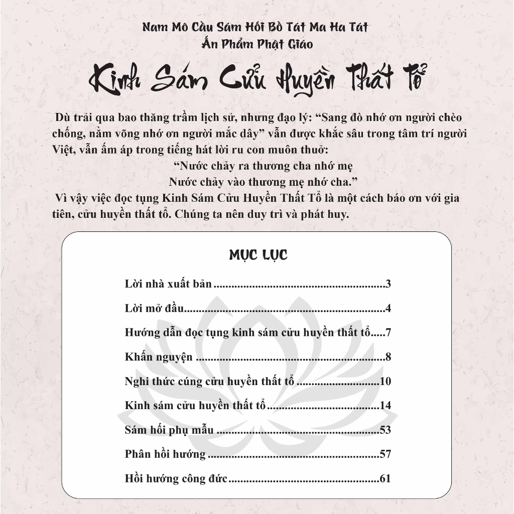 Sách - Kinh Sám Cửu Huyền Thất Tổ - Tuệ Tâm