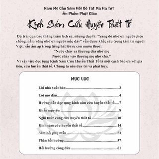 Sách - Kinh Sám Cửu Huyền Thất Tổ - Tuệ Lâm