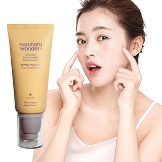 Kem Chống Nắng Thuần Chay HARUHARU WONDER Black Rice Daily Sunscreen SPF50+ PA++++ 50ml – Dưỡng Ẩm & Bảo Vệ Da