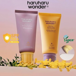 Kem Chống Nắng Thuần Chay HARUHARU WONDER Black Rice Daily Sunscreen SPF50+ PA++++ 50ml – Dưỡng Ẩm & Bảo Vệ Da