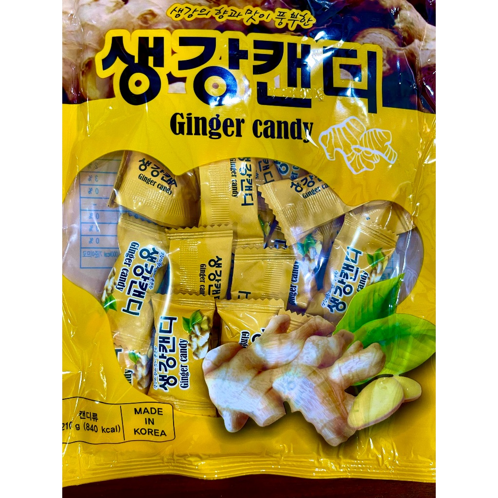 Kẹo gừng Hàn Quốc gói 210g