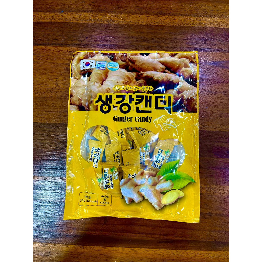 Kẹo gừng Hàn Quốc gói 210g