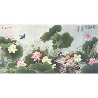 Tranh Vải Hoa Sen Decor Trang Trí Phòng Khách Phòng Ngủ Tạo Không Gian Rộng, Thoáng, TẶNG KEO LL