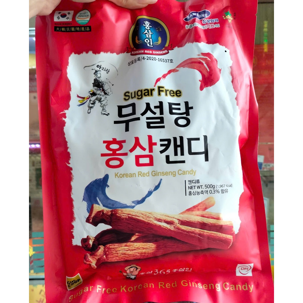 Kẹo Hồng Sâm Không Đường 365 Hàn Quốc 500gr - Thúy Sâm Yến Cộng Hòa