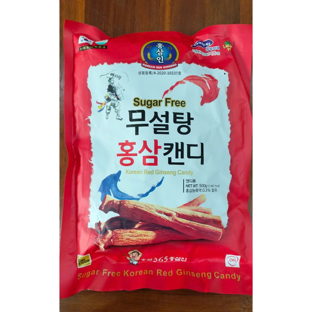 Kẹo Hồng Sâm Không Đường 365 Hàn Quốc 500gr - Thúy Sâm Yến Cộng Hòa