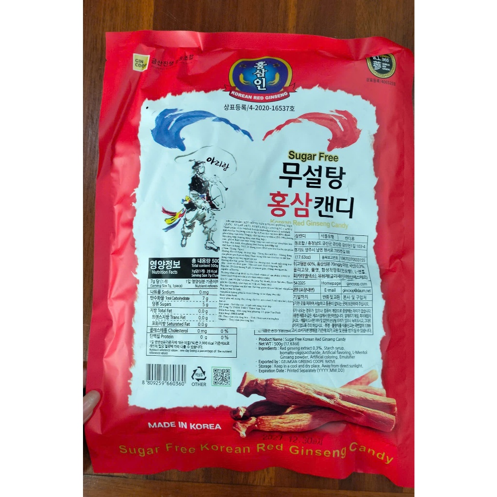 Kẹo Hồng Sâm Không Đường 365 Hàn Quốc 500gr - Thúy Sâm Yến Cộng Hòa