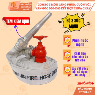 {có kiểm định}Combo 3 món gồm lăng phun, cuộn vòi, van góc đường kính D50-D65 dùng để phun nước PCCC