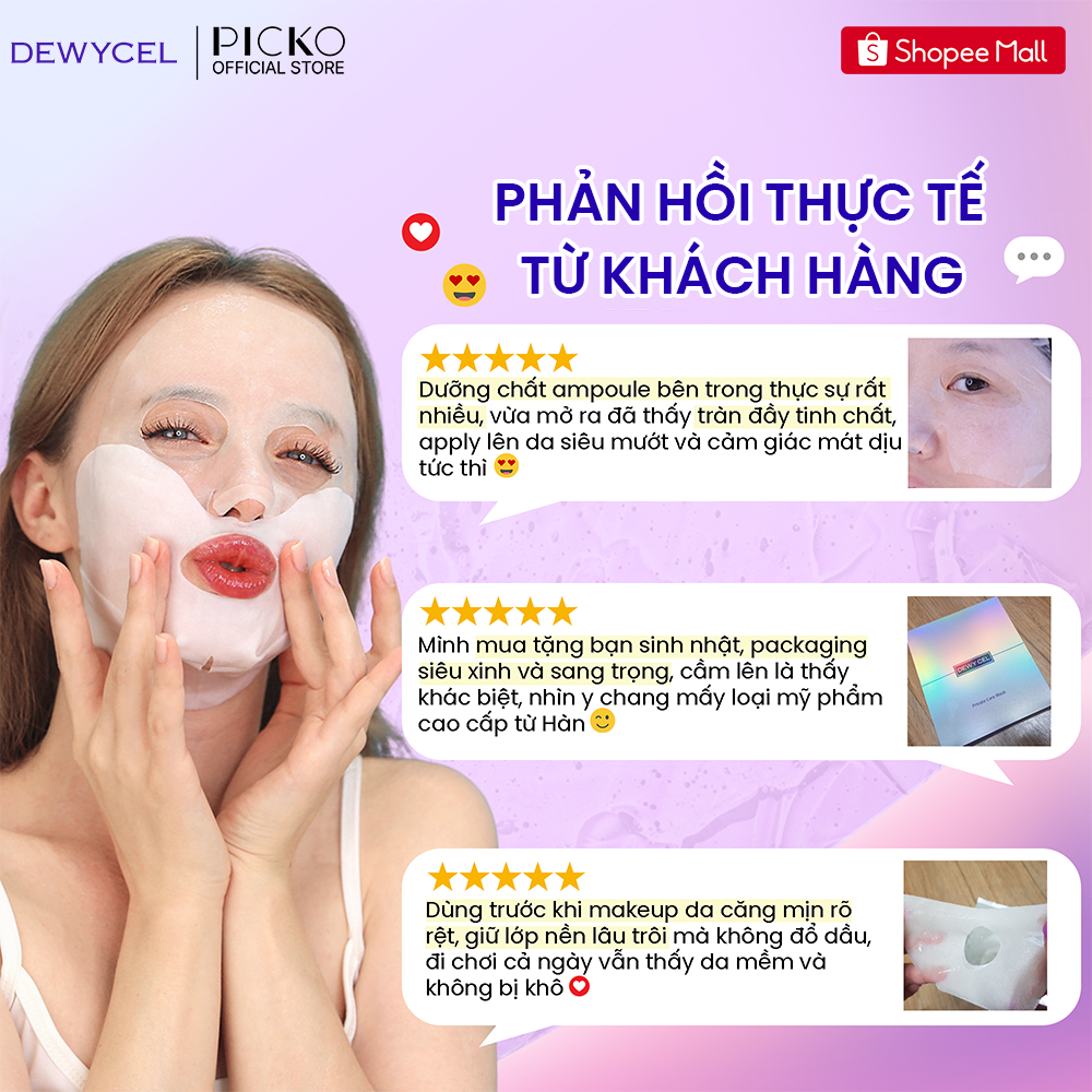 Mặt nạ dưỡng ẩm nâng cơ tại nhà DEWYCEL PRIVATE CARE MASK 15g x 5 miếng