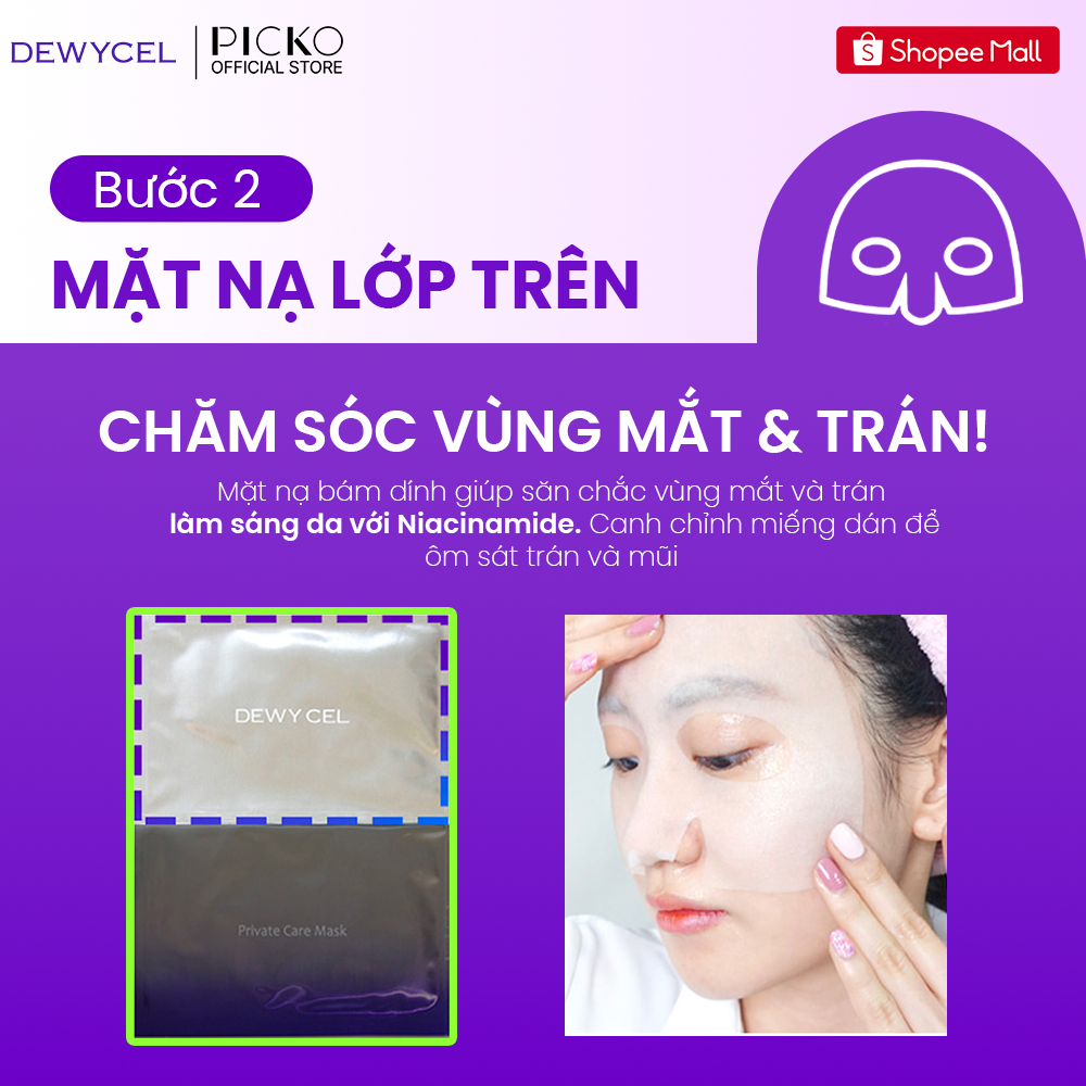 Mặt nạ dưỡng ẩm nâng cơ tại nhà DEWYCEL PRIVATE CARE MASK 15g x 5 miếng