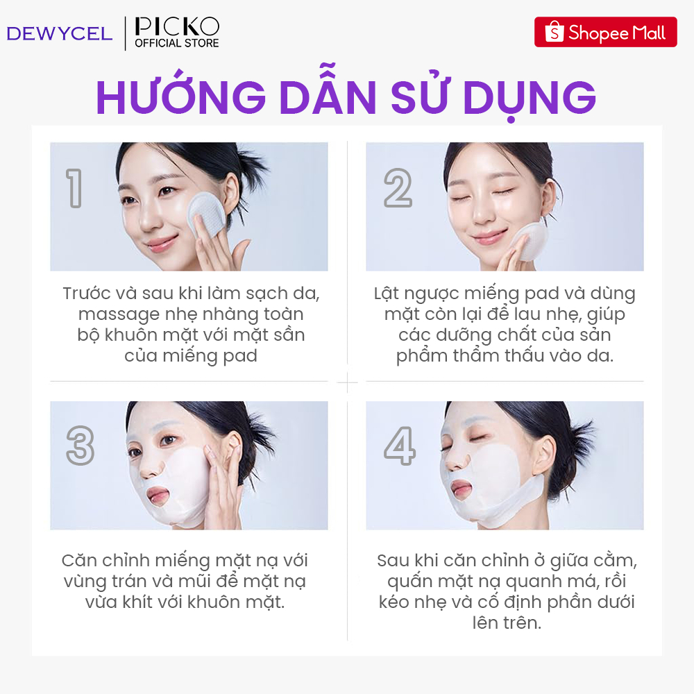 Mặt nạ dưỡng ẩm nâng cơ tại nhà DEWYCEL PRIVATE CARE MASK 15g x 5 miếng