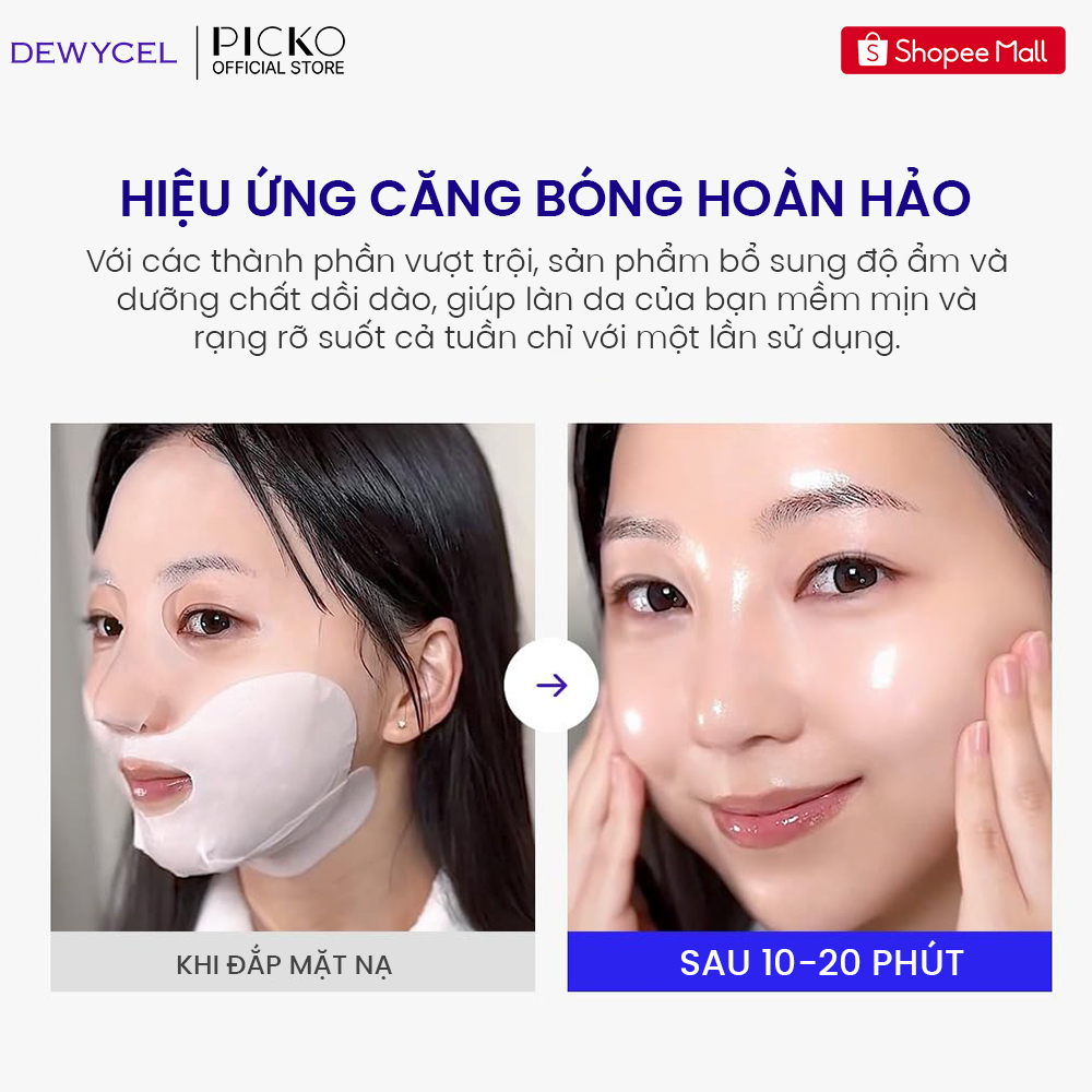 Mặt nạ dưỡng ẩm nâng cơ tại nhà DEWYCEL PRIVATE CARE MASK 15g x 5 miếng