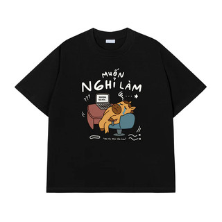 Áo phông nam nữ unisex form vừa Mã Tiểu Dã Muốn nghỉ làm, áo thun tay ngắn cổ tròn cotton mềm mát - ta/tb2121
