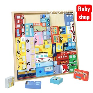 Đồ Chơi Xếp Hình Gỗ Tetris 3D Động Vật Giao Thông Cho Bé 3 4 5 Tuổi - Phát Triển Trí Tuệ, An Toàn
