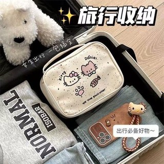 Túi Cốp Phong Cách Mới Đựng Mỹ Phẩm Di Động Dung Tích Lớn Dễ Thương. Hộp Đựng Mỹ Phẩm Chống Thấm Nước Du Lịch