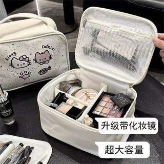 Túi Cốp Phong Cách Mới Đựng Mỹ Phẩm Di Động Dung Tích Lớn Dễ Thương. Hộp Đựng Mỹ Phẩm Chống Thấm Nước Du Lịch