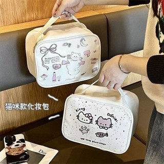 Túi Cốp Phong Cách Mới Đựng Mỹ Phẩm Di Động Dung Tích Lớn Dễ Thương. Hộp Đựng Mỹ Phẩm Chống Thấm Nước Du Lịch