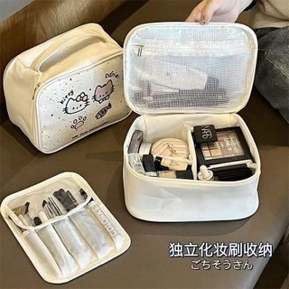 Túi Cốp Phong Cách Mới Đựng Mỹ Phẩm Di Động Dung Tích Lớn Dễ Thương. Hộp Đựng Mỹ Phẩm Chống Thấm Nước Du Lịch