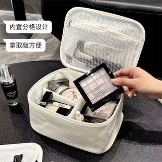 Túi Cốp Phong Cách Mới Đựng Mỹ Phẩm Di Động Dung Tích Lớn Dễ Thương. Hộp Đựng Mỹ Phẩm Chống Thấm Nước Du Lịch