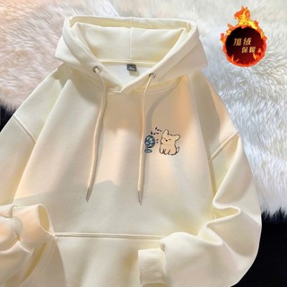 Áo hoodie nữ nam unisex chất liệu nỉ bông dày dặn KONOVA có mũ in chữ FLOWN