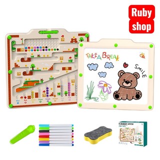 Đồ chơi giáo dục mê cung nhà nấm 2 mặt bằng nhựa ABS kèm bút từ tính- giúp bé thông minh