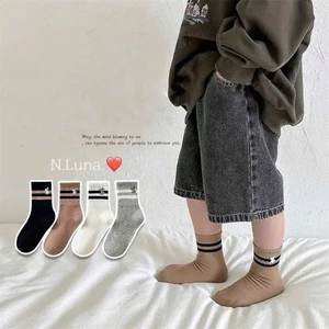 Set 10 đôi tất cotton cổ kẻ ngang 1-12y