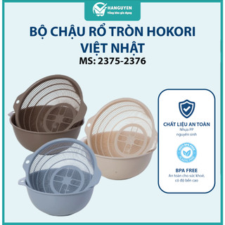 Bộ chậu rổ tròn Hokori nhựa nguyên sinh an toàn hai lớp thoát nước nhanh bền đẹp cho nhà bếp ms: 2375/2376/2377