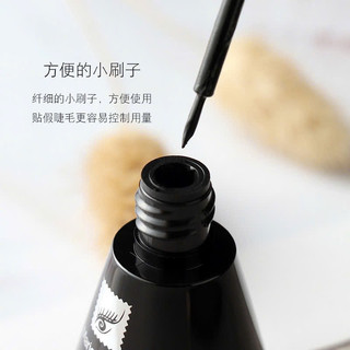 Keo Dán Lông Mi Marie Beauty nước đen