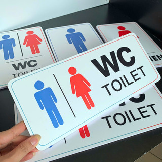Biển báo nhà vệ sinh, Biển WC, biển Toilet, biển chỉ dẫn WC, Men, Women chống nước - Tặng kèm băng dính